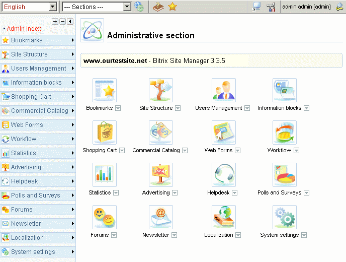 Bitrix Site Manager Screenshot